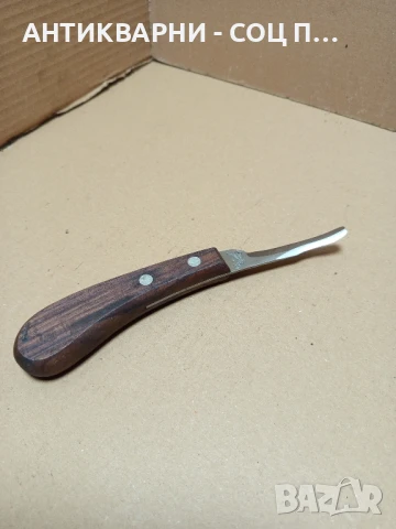 Стар Немски Занаятчийски Инструмент За Копита., снимка 2 - Антикварни и старинни предмети - 50704597