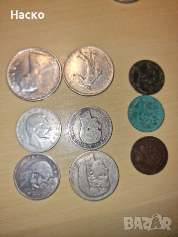 Сребърни монети 1 лев 2 лева 50 стотинки и европейски, снимка 11 - Нумизматика и бонистика - 45353328