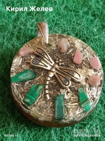 Ръчно изработено органитно бижу сребро,малахит,розов кварц 51887