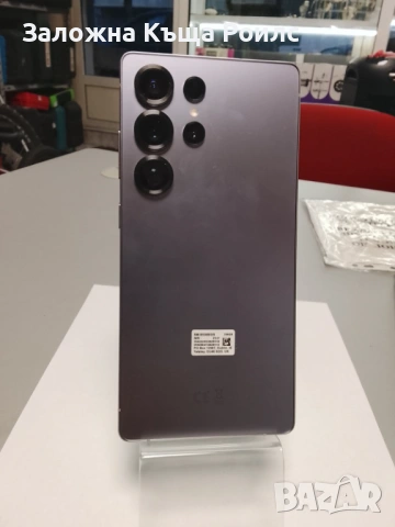 Samsung S25 Ultra 256GB