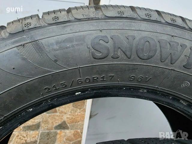 2бр зимни гуми 215/60/17 TOMKET L04832 , снимка 4 - Гуми и джанти - 53268512