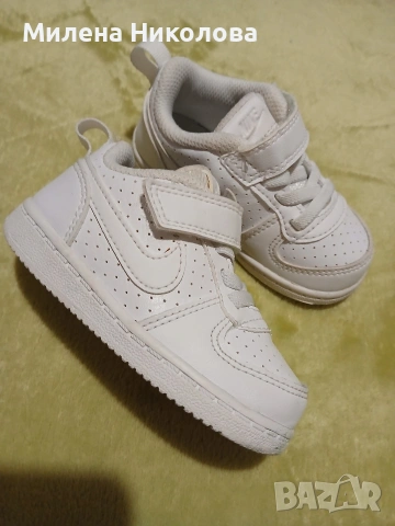 Маратонки Nike 21