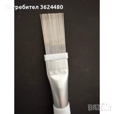 Универсален гребен за почистване и изправяне на ребра на климатик  -Метален 4602