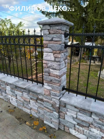 Бетонни оградни блокове., снимка 12 - Строителни материали - 46623488