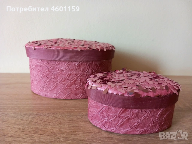 Комплект кутии за бижута , снимка 10 - Бижутерийни комплекти - 53738653