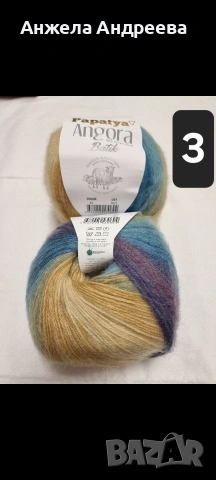 🧶Папатия ангора батик 100гр за 2,50€ , снимка 2 - Други - 53752797