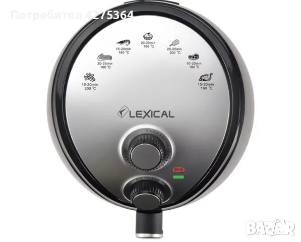 Еър фрайър Lexical Airfryer LAF-3002 , 3.5L, 1300W, снимка 1 - Други - 48568411