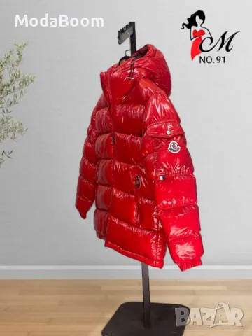 Moncler мъжки якета различни цветове , снимка 2 - Якета - 48126583