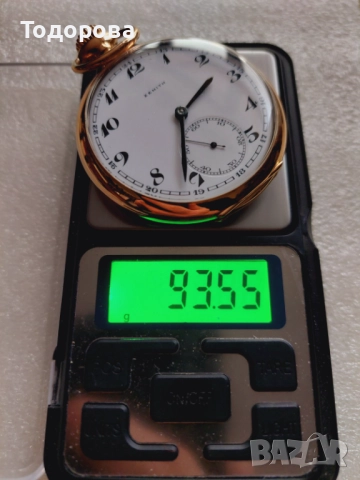 	Златен 18к джобен часовник Зенит(Zenith) отлично състояние 42 грама в 18 карата, снимка 2 - Мъжки - 52075096