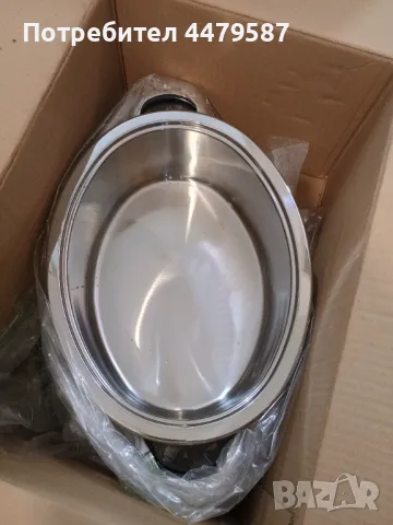 Съд за готвене " Britfanna ", снимка 5 - Съдове за готвене - 50373393