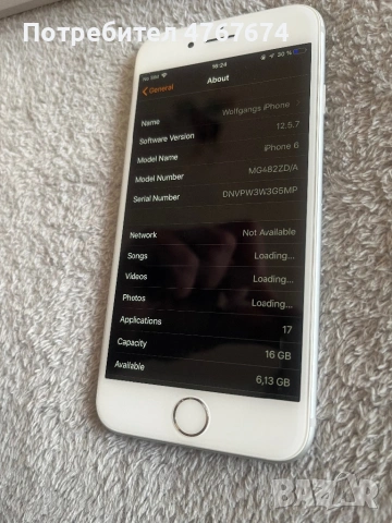 Iphone 6 / iphone 6 S, снимка 4 - Apple iPhone - 54217794