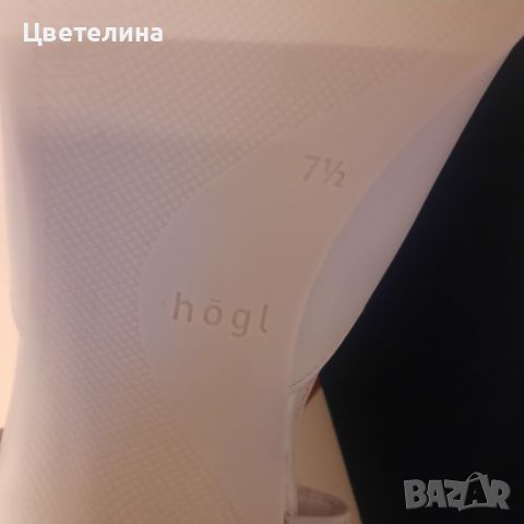 Дамски обувки hogl, снимка 8 - Дамски обувки на ток - 46727468