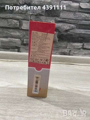 Термо Бутилка, снимка 10 - Термоси - 52292354