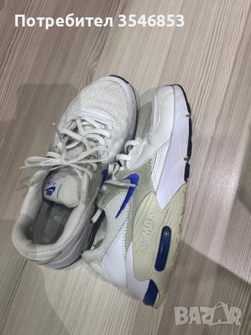 Маратонки Найк, снимка 2 - Маратонки - 50538485