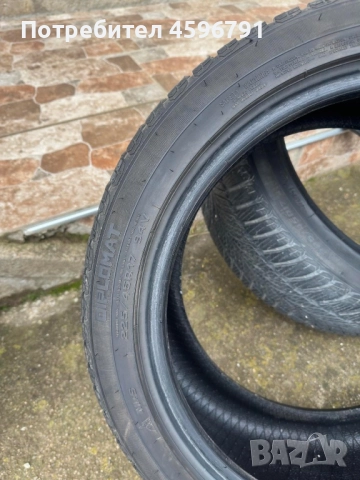 2 бр. Зимни гуми Diplomat Winter HP 225 45 17, снимка 6 - Гуми и джанти - 52104768