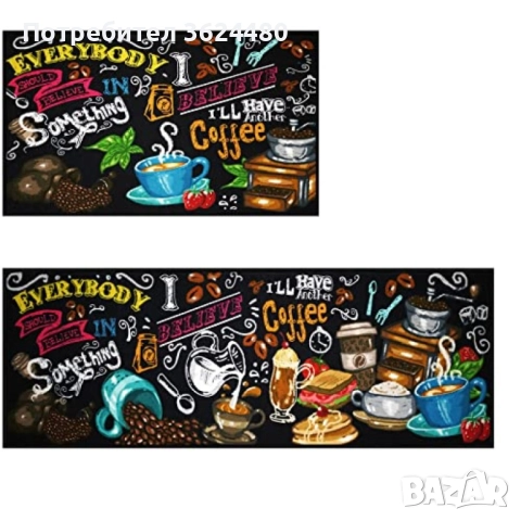 Противоплъзгащи Малки Килимчета за Кухня Комплект , снимка 5 - Декорация за дома - 52400698