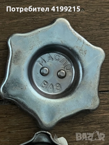 LADA/ЛАДА АВТОЧАСТИ ВАЗ 2106/2103/2107 /21011/21013, снимка 10 - Части - 51638940