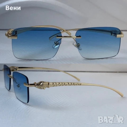 Стилни унисекс слънчеви очила , снимка 8 - Слънчеви и диоптрични очила - 51295446