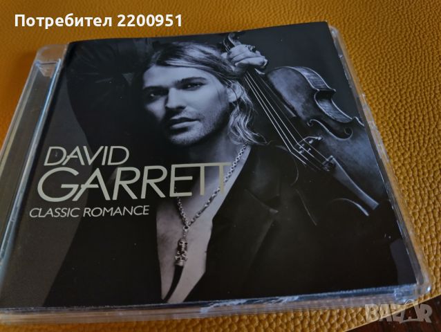 DAVID GARRETT, снимка 1 - CD дискове - 45928718