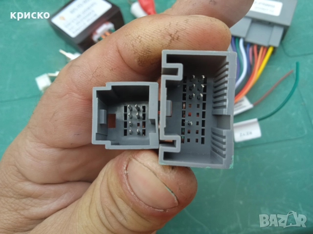 кабели мултимедия форд, снимка 4 - Аксесоари и консумативи - 51501387