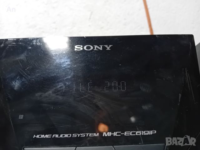 Уредба - Sony HCD-EC619iP, снимка 2 - Аудиосистеми - 45978848