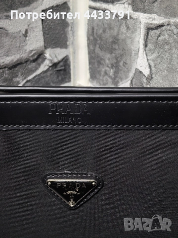 Prada чанта тип плик , снимка 4 - Чанти - 52830780