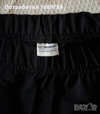 2 броя за 8 €! LC Waikiki детски долнища за дете на 13-14 г, ръст 158/164 см, снимка 5 - Детски панталони и дънки - 53815786