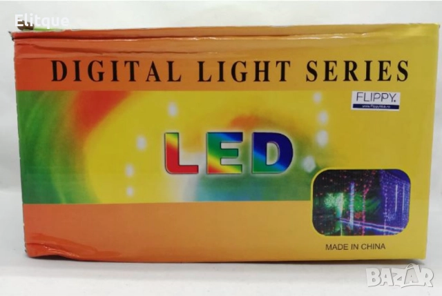 Коледна завеса от лампички , снимка 2 - Лед осветление - 52904364