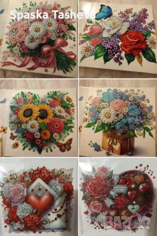 Диамантени картички , снимка 8 - Други - 49467760