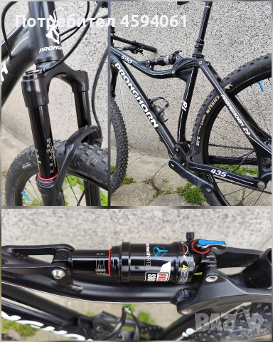 Pronghorn Alu/Carbon 29" размер М, снимка 10 - Велосипеди - 51705475
