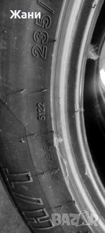 Автомобилни гуми, снимка 1 - Гуми и джанти - 46466092