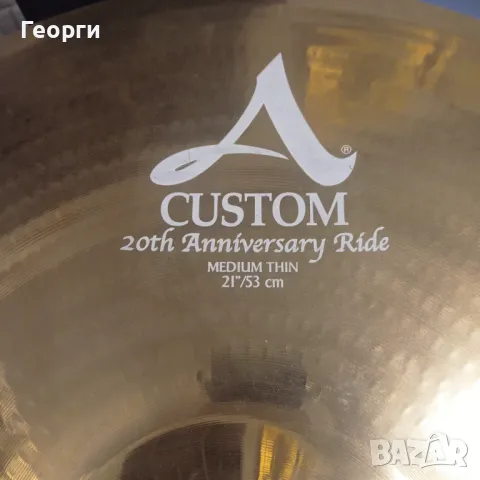 Чинел Zildjian A Custom 20th Anniversary Meduim Thin Ride 21", снимка 1 - Ударни инструменти - 48238848