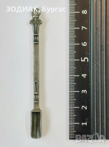 Мини Лъжичка за Прахообразни Субстанции, снимка 2 - Други - 27606500