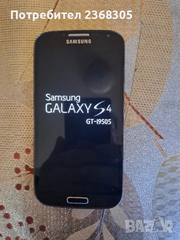 Samsung galaxy s4 , снимка 1 - Samsung - 49051534