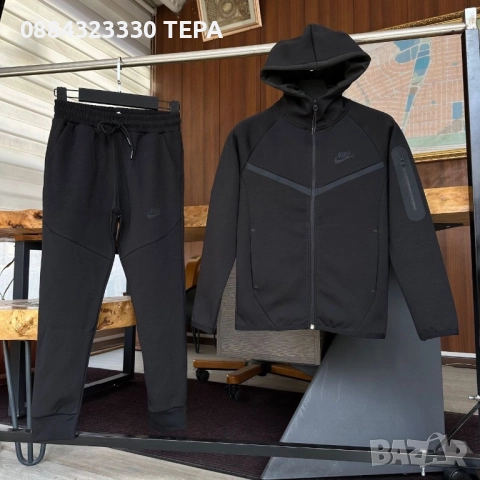 ДЕТСКИ ЕКИПИ ТЕРА ❤️❤️❤️, снимка 6 - Детски якета и елеци - 51702271