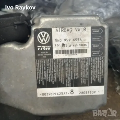 Модул AIRBAG,  5N0 959 655 AA за VW Tiguan , снимка 1 - Части - 48680639