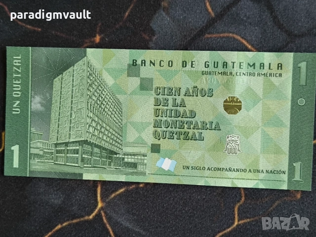 Банкнота - Гватемала - 1 куетцал (юбилейна) UNC | 2023г., снимка 2 - Нумизматика и бонистика - 54091686