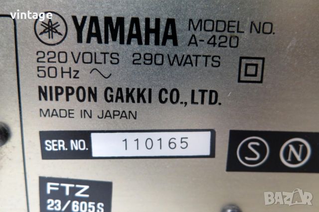 Yamaha A-420, снимка 7 - Ресийвъри, усилватели, смесителни пултове - 46805831