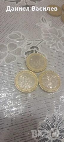 Монети, снимка 4 - Нумизматика и бонистика - 53575251
