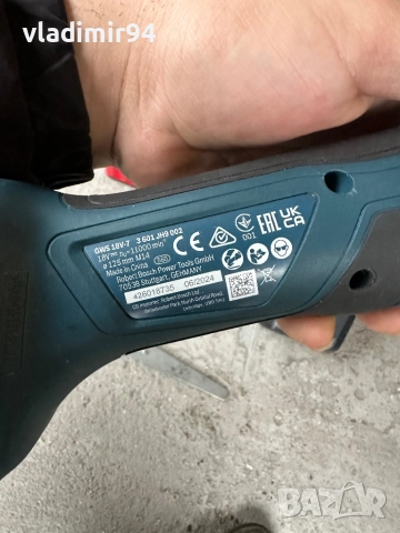 Bosch GWS 18V-7 ъглошлайф 2024г, снимка 6 - Ъглошлайфи - 52677001