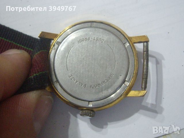 Руски позлатен часовник, снимка 3 - Мъжки - 45323192