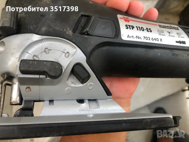 Профи зеге Wurth , снимка 7 - Други инструменти - 51096980