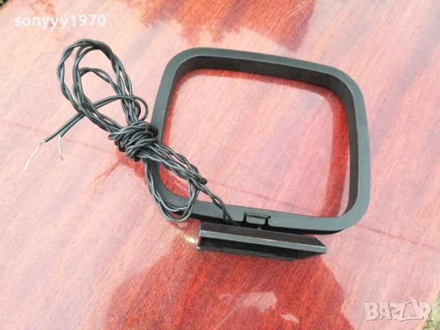 АНТЕНА ЗА RECEIVER 2311251940LCHERY1, снимка 7 - Ресийвъри, усилватели, смесителни пултове - 52515075