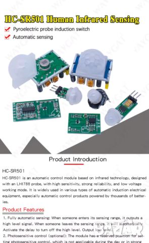 Инфрачервен сензорен модул HC-SR501, снимка 3 - Друга електроника - 46053175