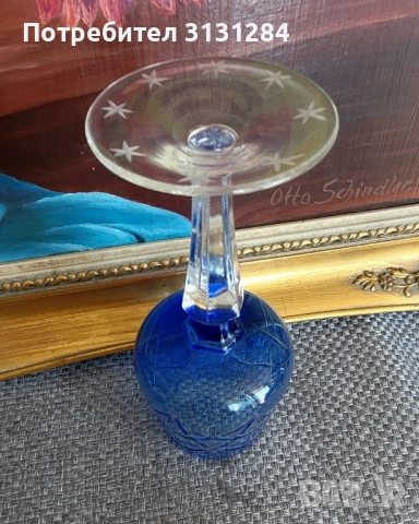 Nachtmann кристални цветни чаши Германия , снимка 5 - Антикварни и старинни предмети - 51719893