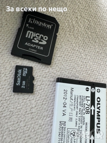 Цифров фотоапарат OLYMPUS VG-150 , 12mp , 4x zoom, снимка 6 - Фотоапарати - 54060470