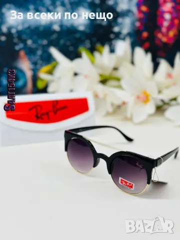 Ray-Ban Слънчеви Очила С UV400 Защита 😎 С ПОДАРЪК🎁Калъф И Кутия - Различни Модели Код D1970, снимка 8 - Слънчеви и диоптрични очила - 49352660