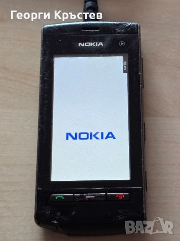 Nokia 5250, E50 и N95 - за ремонт, снимка 7 - Nokia - 46295445