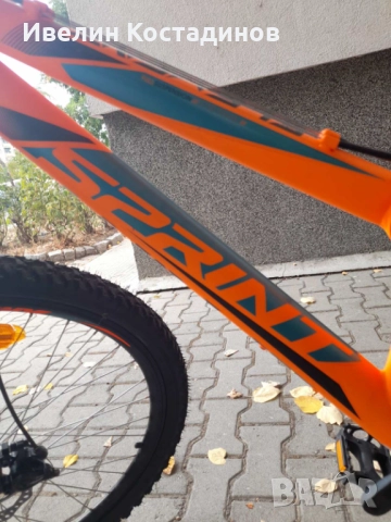 Планински Велосипед sprint element db 26, снимка 2 - Велосипеди - 51806669