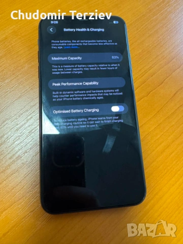 iPhone 11 Pro Max 512GB Midnight Green, снимка 7 - Apple iPhone - 53592832